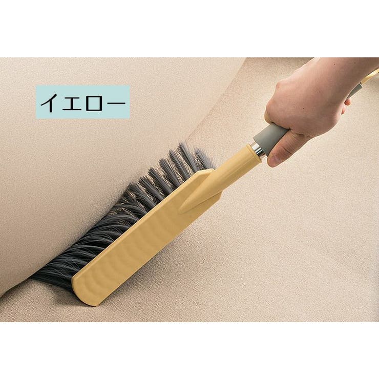 清掃ブラシ お掃除ブラシ ほうき | PlusNao | 詳細画像11 