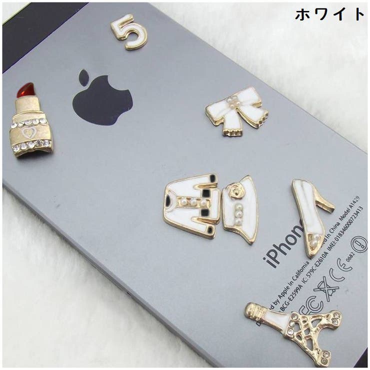 スマホデコパーツ デコ電 デコレーション | PlusNao | 詳細画像6 