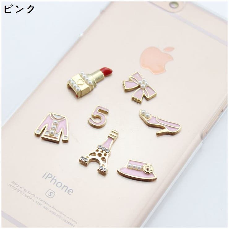スマホデコパーツ デコ電 デコレーション | PlusNao | 詳細画像8 