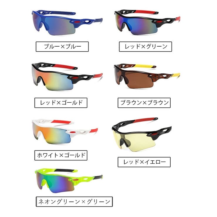 スポーツサングラス メンズ UV400 | PlusNao | 詳細画像19 