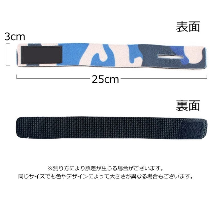 ロッドベルト 釣り竿 竿 | PlusNao | 詳細画像18 