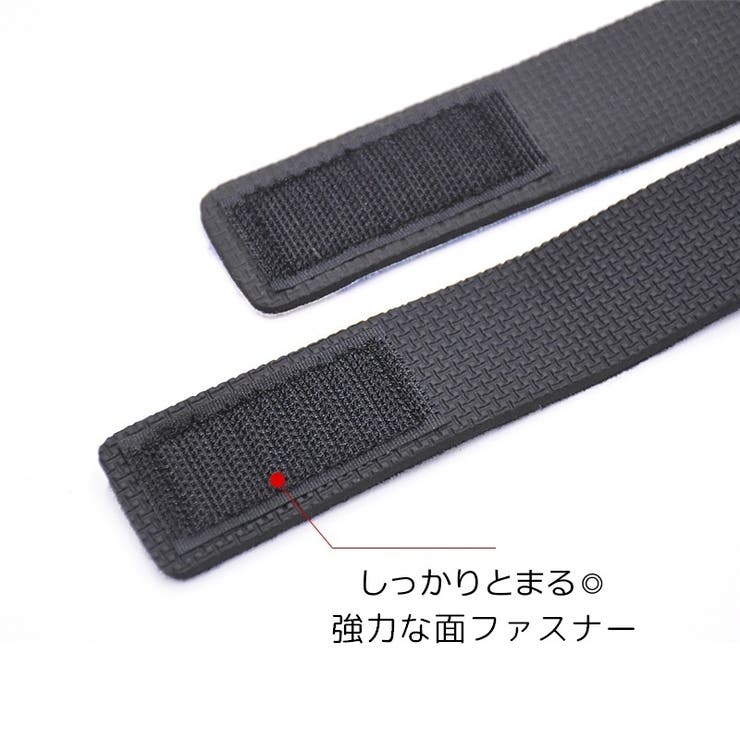 ロッドベルト 釣り竿 竿 | PlusNao | 詳細画像9 