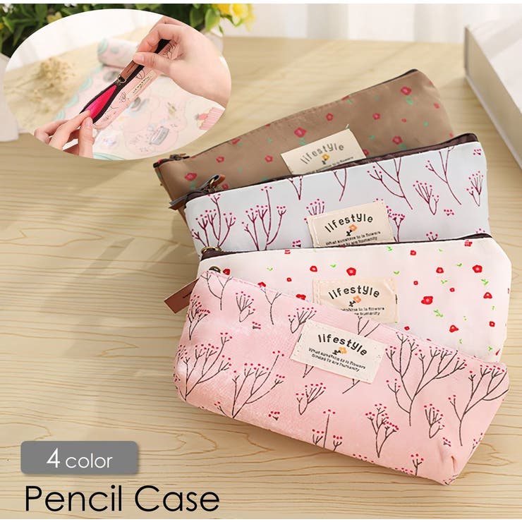 ペンケース 筆箱 ふでばこ | PlusNao | 詳細画像1 