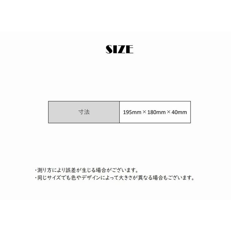 ペンケース 筆箱 ふでばこ | PlusNao | 詳細画像11 