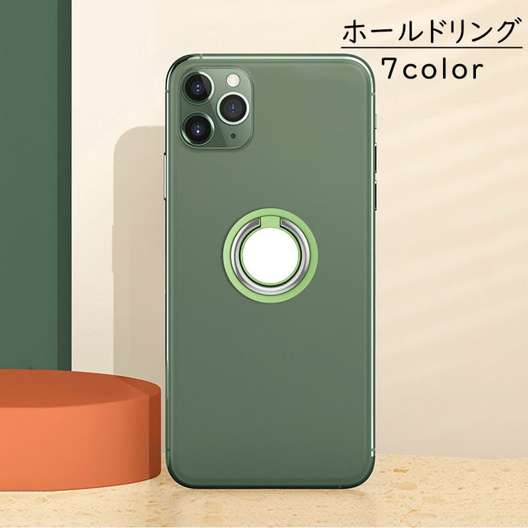 ホールドリング スマホリング リングホルダー | PlusNao | 詳細画像1 