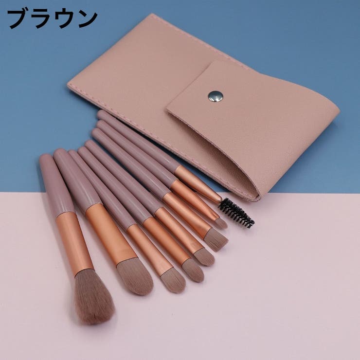 メイクブラシセット 8本セット ポーチ付き | PlusNao | 詳細画像12 