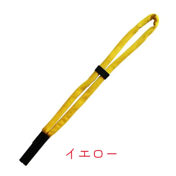 メガネストラップ 男女兼用 アクセサリー | PlusNao | 詳細画像8 