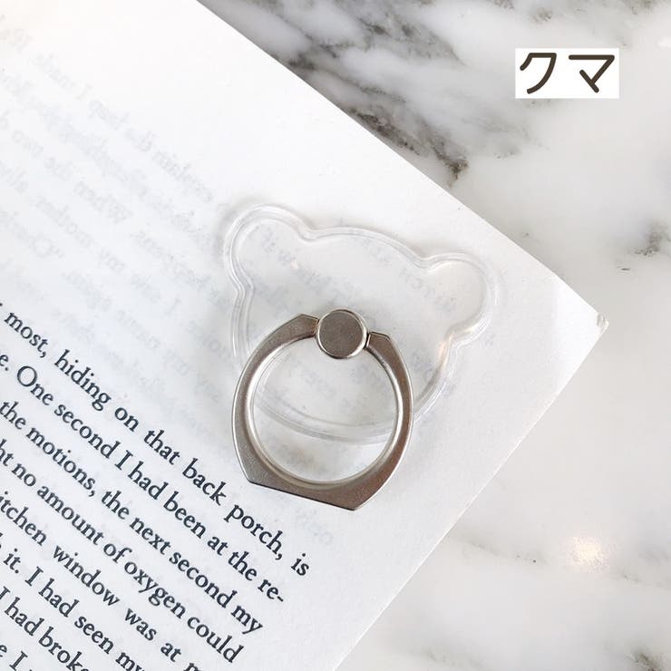 スマホリング ホールドリング クリア | PlusNao | 詳細画像10 