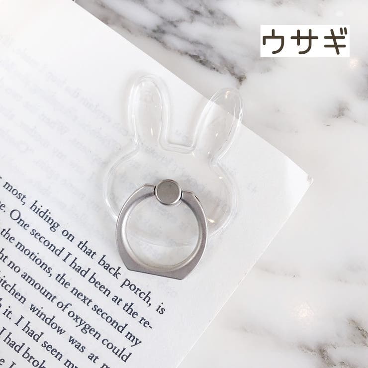 スマホリング ホールドリング クリア | PlusNao | 詳細画像11 