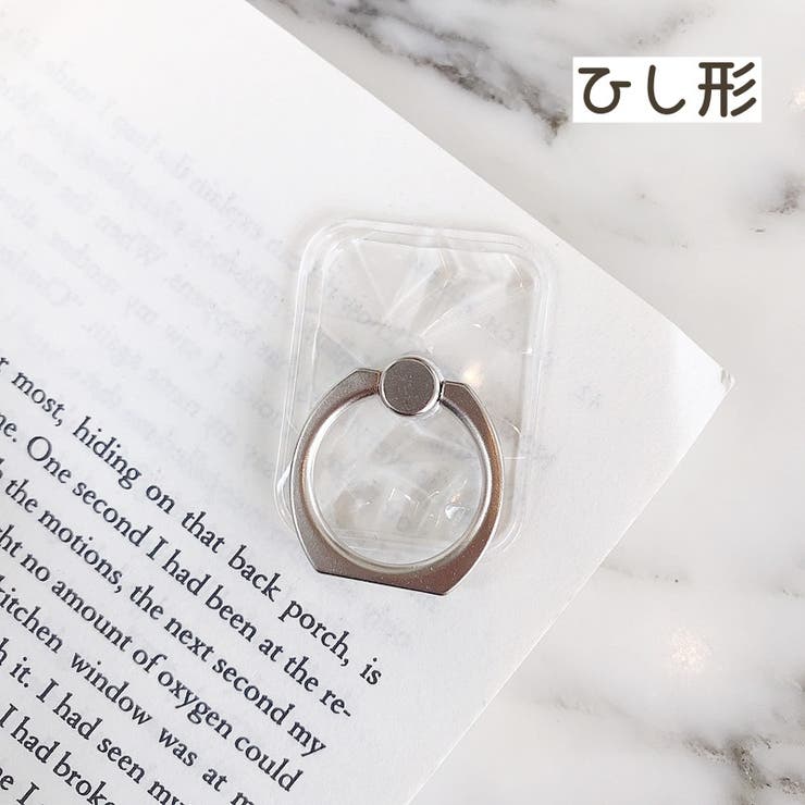 スマホリング ホールドリング クリア | PlusNao | 詳細画像14 