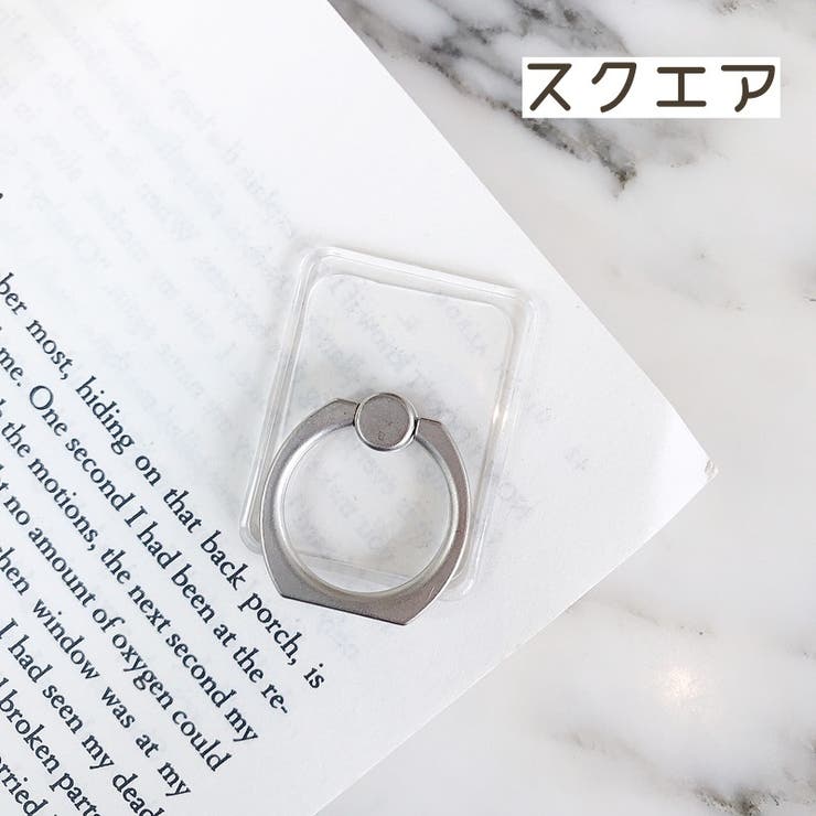 スマホリング ホールドリング クリア | PlusNao | 詳細画像8 