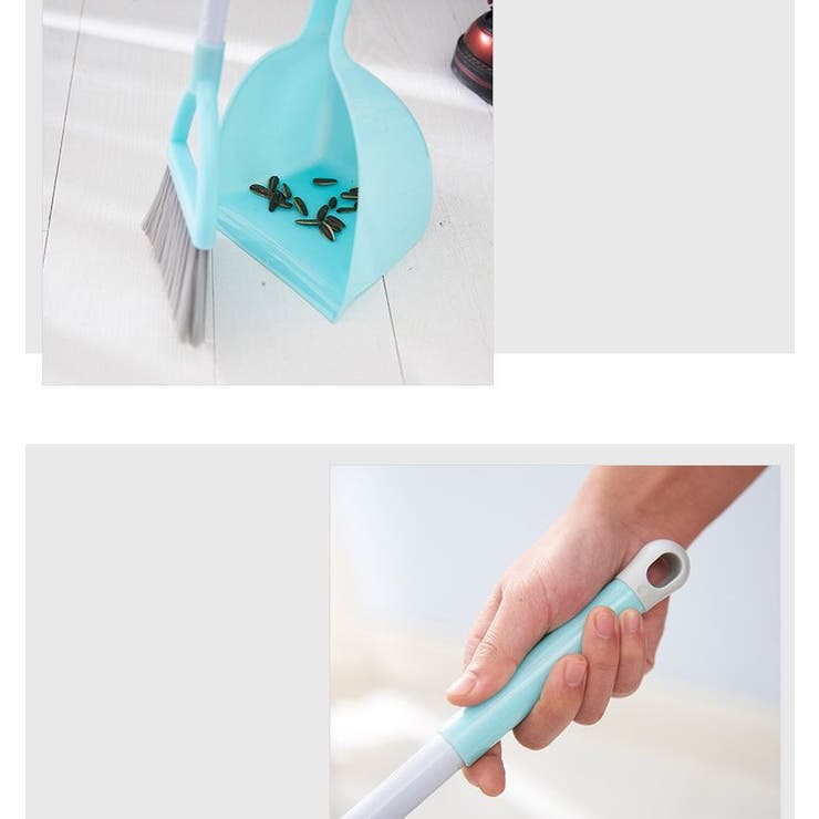 ほうき ちりとり 2点セット | PlusNao | 詳細画像8 