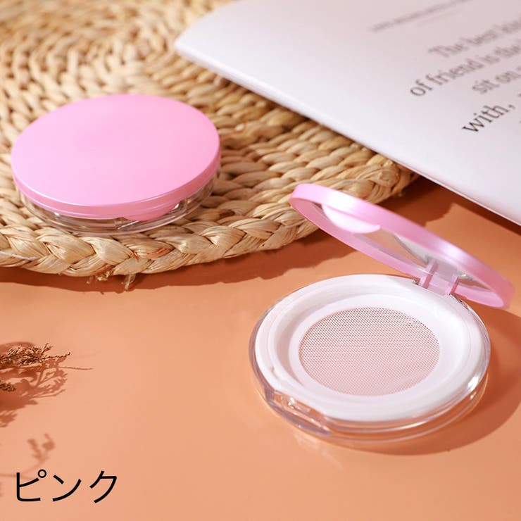 フェイスパウダー用ケース 詰め替え容器 空容器 | PlusNao | 詳細画像10 