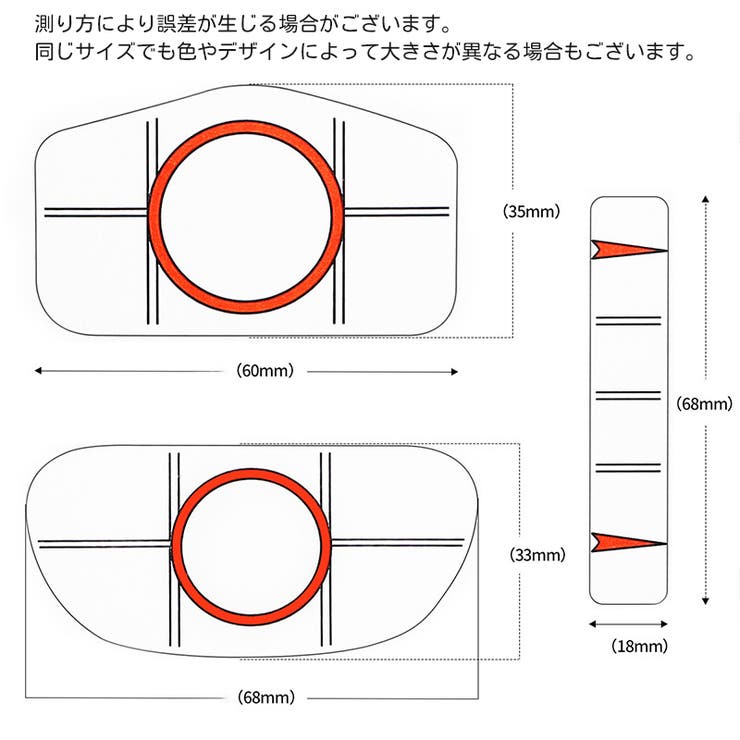 ショットマーカー ゴルフ 10枚セット | PlusNao | 詳細画像9 