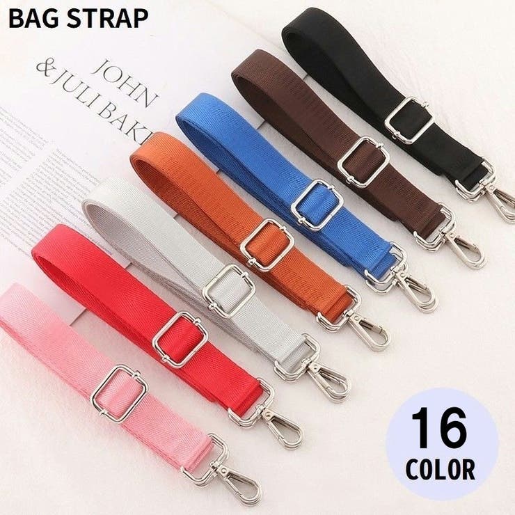 バッグストラップ ショルダーベルト 持ち手 | PlusNao | 詳細画像1 