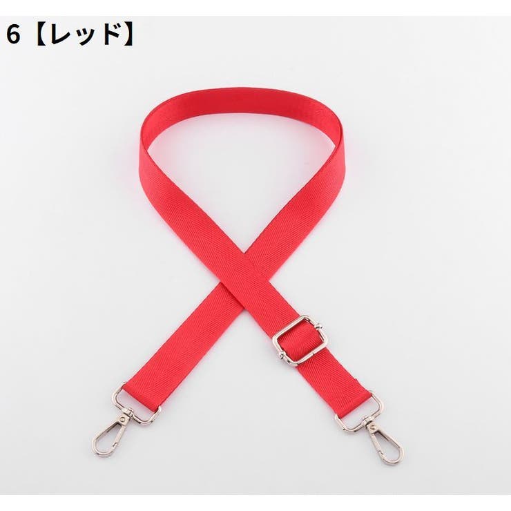 バッグストラップ ショルダーベルト 持ち手 | PlusNao | 詳細画像12 