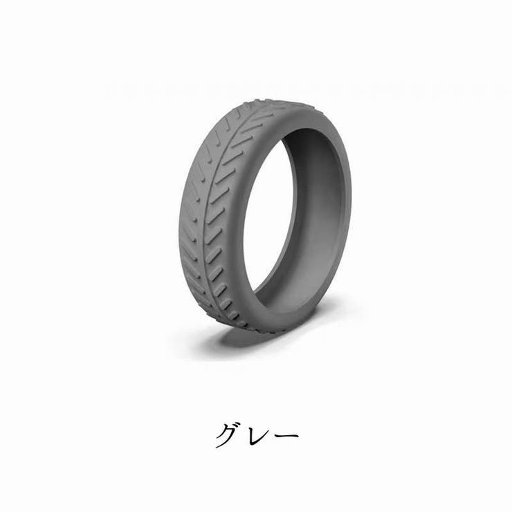 キャスターカバー 4個セット シリコン | PlusNao | 詳細画像10 