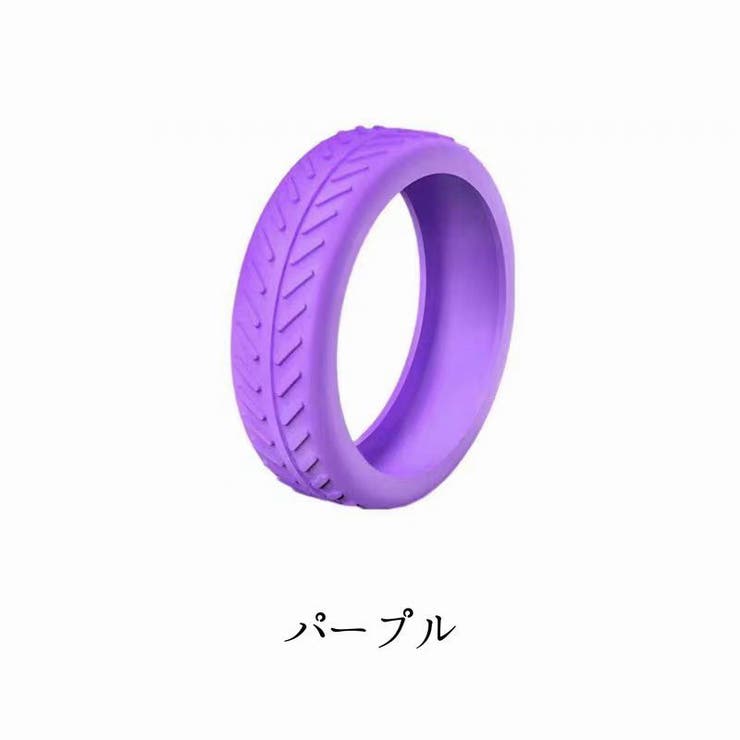 キャスターカバー 4個セット シリコン | PlusNao | 詳細画像12 