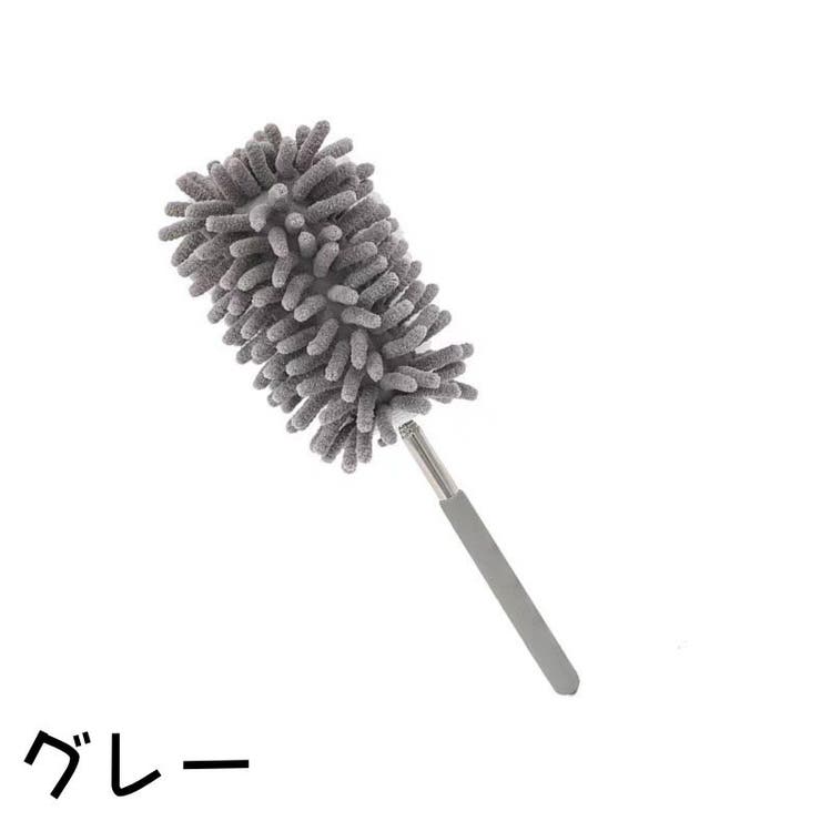 ハンディモップ 同色2個セット お掃除モップ | PlusNao | 詳細画像5 