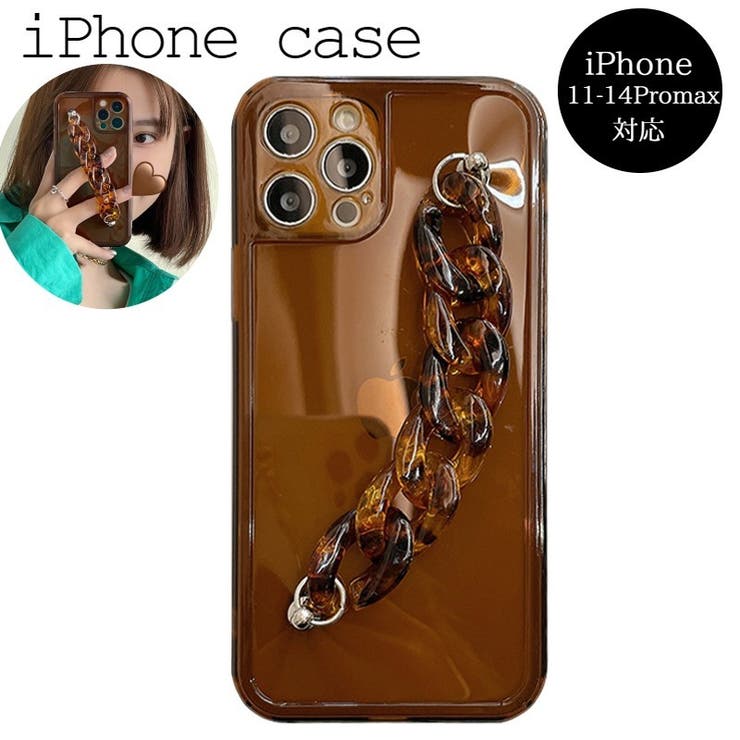 iPhoneケース iPhoneカバー スマホケース | PlusNao | 詳細画像1 