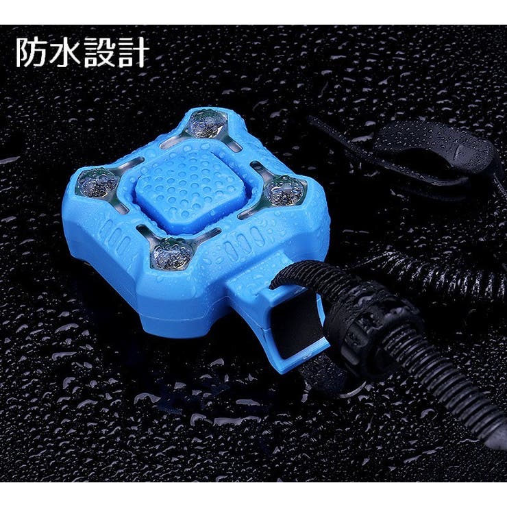 フロントライト 電子ホーン 2in1 | PlusNao | 詳細画像4 
