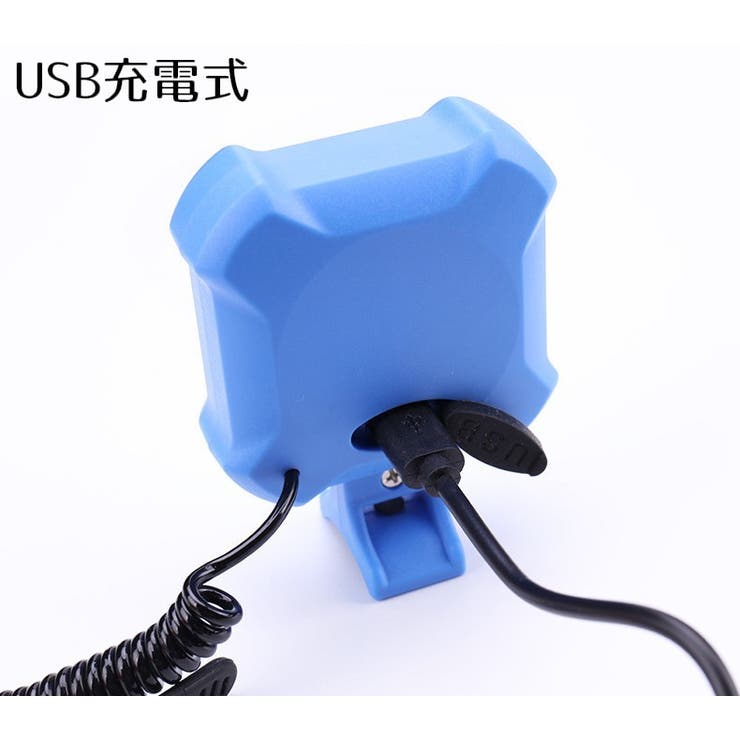 フロントライト 電子ホーン 2in1 | PlusNao | 詳細画像5 