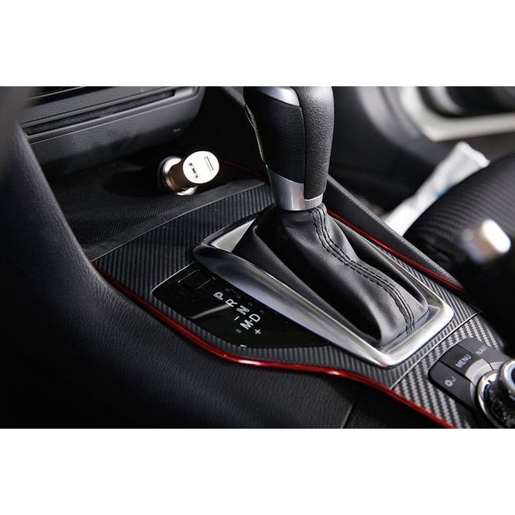 インテリアスリムモール カラーモール プロテクター | PlusNao | 詳細画像2 