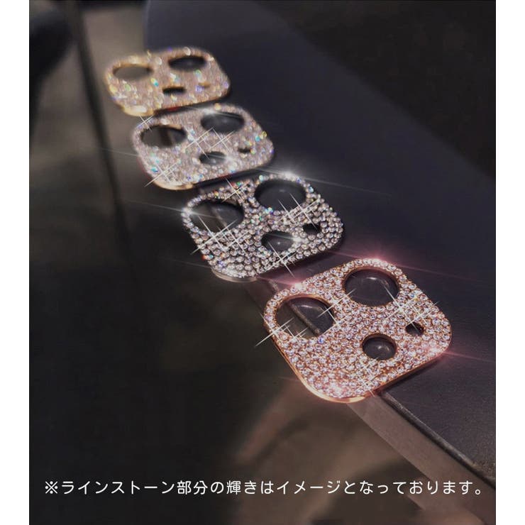 iPhoneカメラカバー スマホカバー 強化ガラス | PlusNao | 詳細画像15 