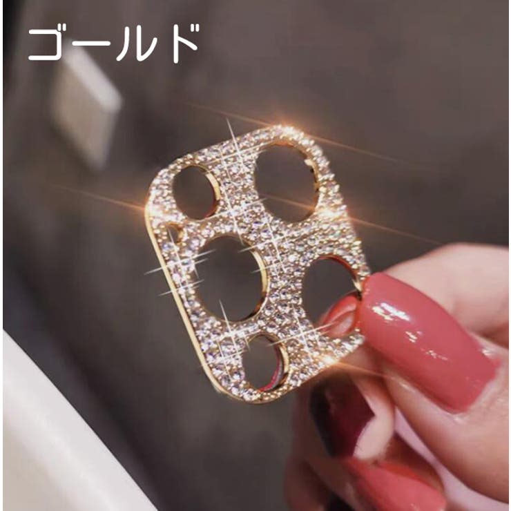 iPhoneカメラカバー スマホカバー 強化ガラス | PlusNao | 詳細画像17 