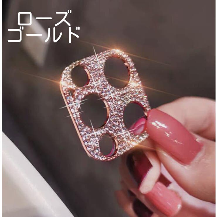 iPhoneカメラカバー スマホカバー 強化ガラス | PlusNao | 詳細画像18 