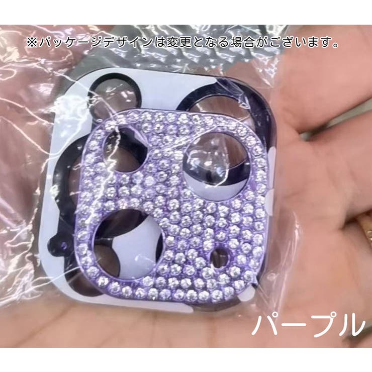 iPhoneカメラカバー スマホカバー 強化ガラス | PlusNao | 詳細画像20 