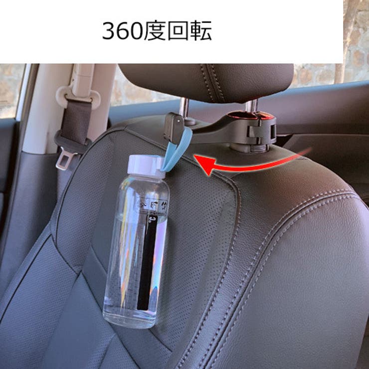 スマホホルダー シートフック カーフック | PlusNao | 詳細画像11 