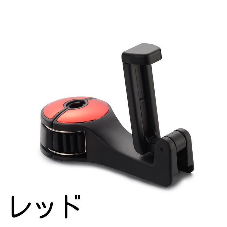スマホホルダー シートフック カーフック | PlusNao | 詳細画像14 