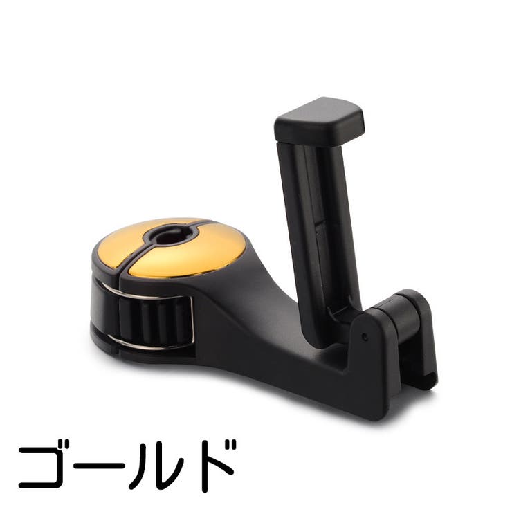 スマホホルダー シートフック カーフック | PlusNao | 詳細画像16 