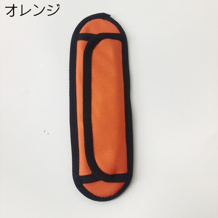 ショルダーパッド ショルダーストラップ用 肩パッド | PlusNao | 詳細画像10 