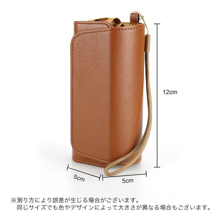 IQOSケース アイコスケース 電子タバコ用ケース | PlusNao | 詳細画像18 