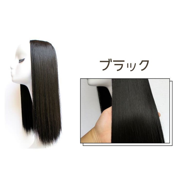 ポイントウィッグ 単品 レディース | PlusNao | 詳細画像13 