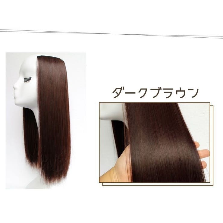 ポイントウィッグ 単品 レディース | PlusNao | 詳細画像15 