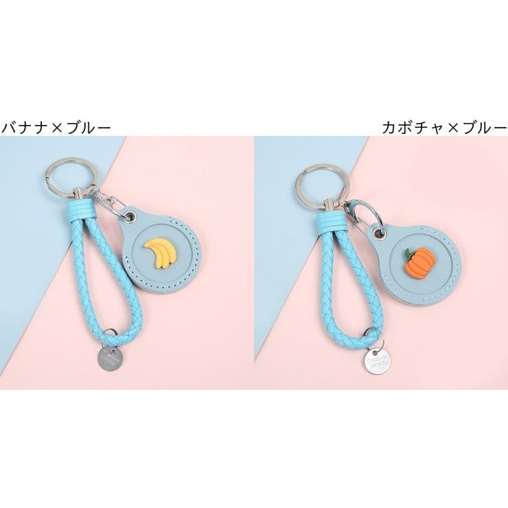 AirTag保護ケース AirTagカバー ストラップ付き | PlusNao | 詳細画像11 