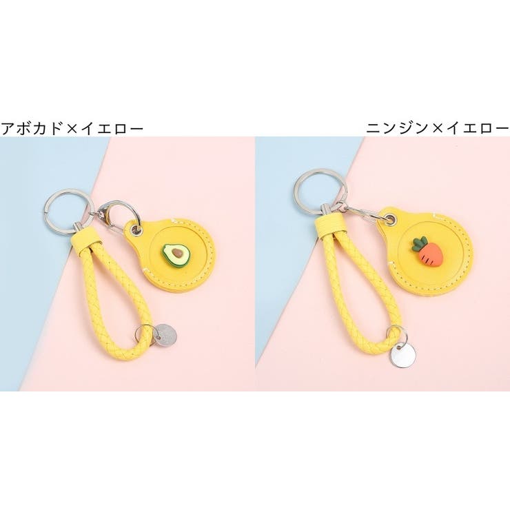 AirTag保護ケース AirTagカバー ストラップ付き | PlusNao | 詳細画像15 