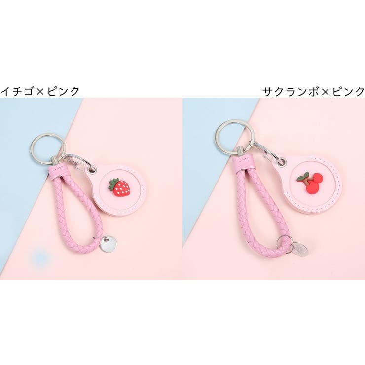 AirTag保護ケース AirTagカバー ストラップ付き | PlusNao | 詳細画像17 