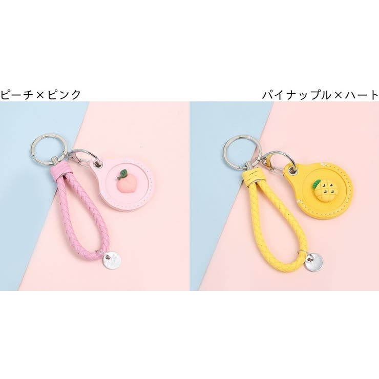 AirTag保護ケース AirTagカバー ストラップ付き | PlusNao | 詳細画像18 