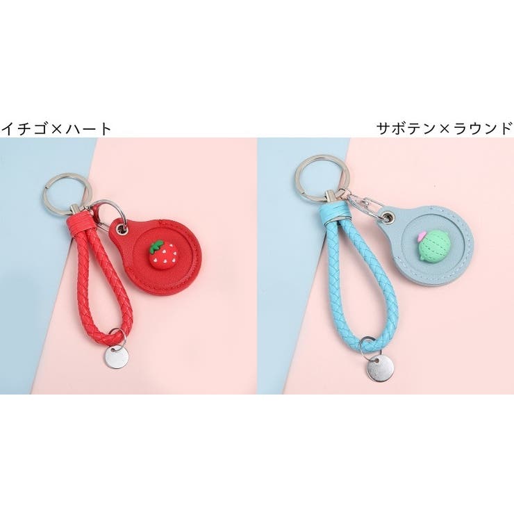 AirTag保護ケース AirTagカバー ストラップ付き | PlusNao | 詳細画像19 