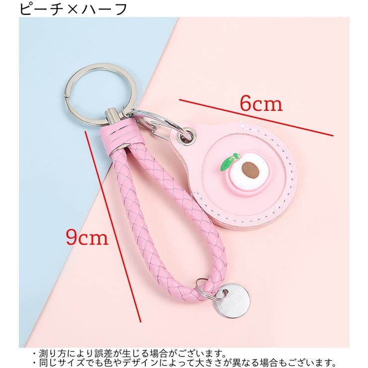 AirTag保護ケース AirTagカバー ストラップ付き | PlusNao | 詳細画像20 