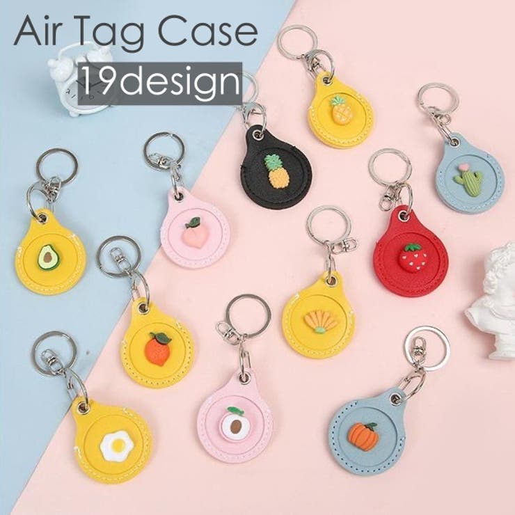 AirTag保護ケース AirTagカバー リング付き | PlusNao | 詳細画像1 