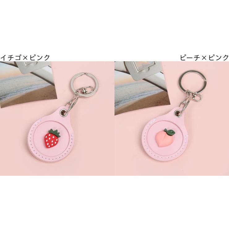 AirTag保護ケース AirTagカバー リング付き | PlusNao | 詳細画像12 