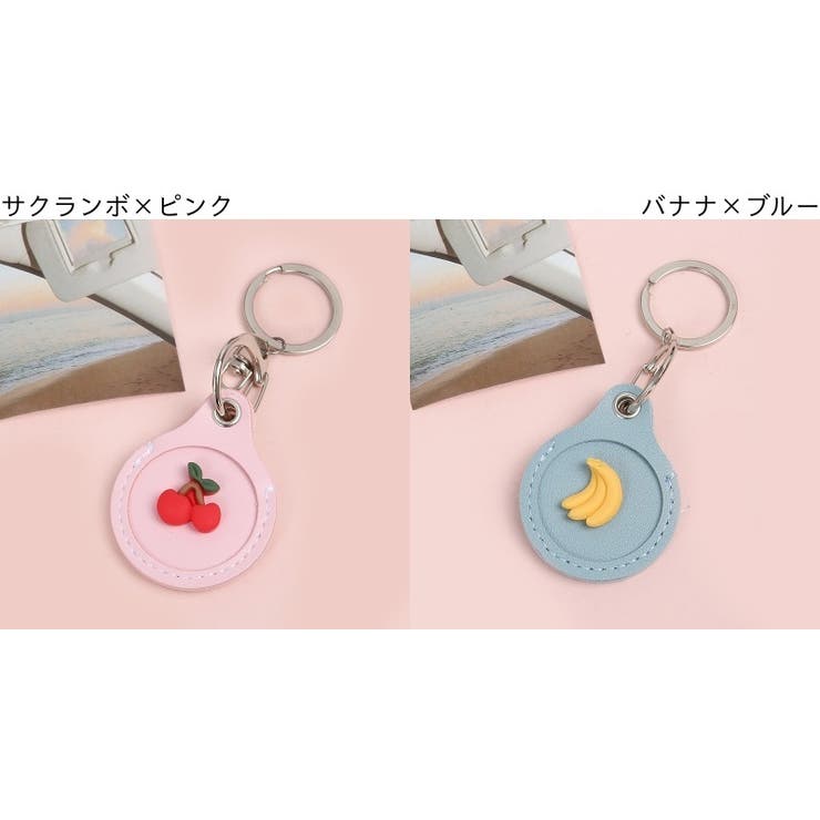 AirTag保護ケース AirTagカバー リング付き | PlusNao | 詳細画像13 