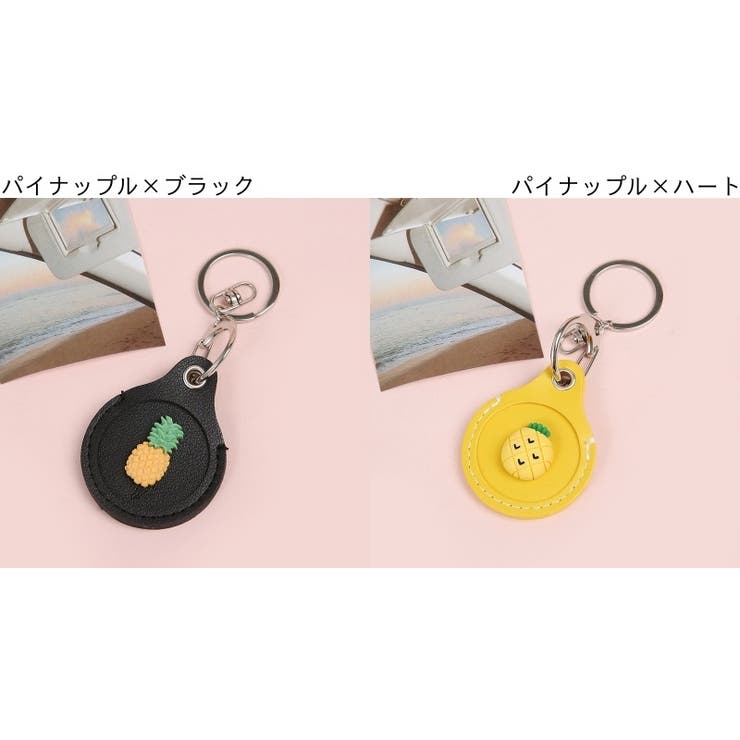 AirTag保護ケース AirTagカバー リング付き | PlusNao | 詳細画像16 