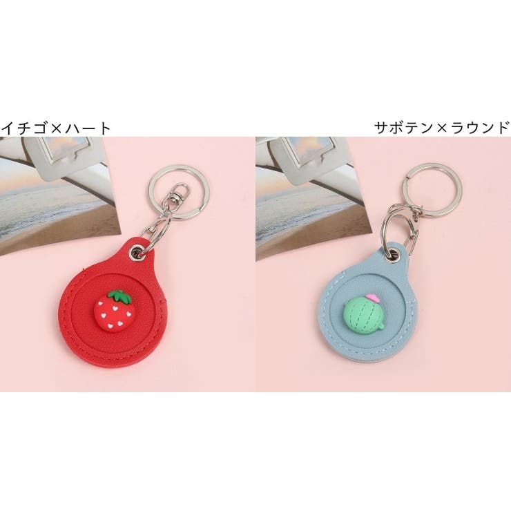 AirTag保護ケース AirTagカバー リング付き | PlusNao | 詳細画像17 