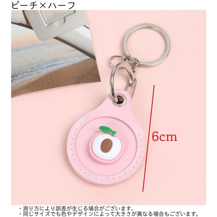 AirTag保護ケース AirTagカバー リング付き | PlusNao | 詳細画像18 